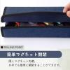 「レイメイ藤井 COHACO NEO コハコネオ ペンケース M バイオレット FY1163V 1個（直送品）」の商品サムネイル画像2枚目