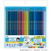 「レイメイ藤井 先生おすすめ 色鉛筆 24色セット ケース：ブルー RE1191A 1個（直送品）」の商品サムネイル画像7枚目