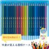 「レイメイ藤井 先生おすすめ 色鉛筆 24色セット ケース：バイオレット RE1191V 1個（直送品）」の商品サムネイル画像6枚目