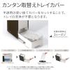 「ダイニチ工業　加湿器・RXCタイプ　HD-RXC500B-T　1台（直送品）」の商品サムネイル画像5枚目