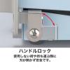 「オープン工業 スチール裁断器 B4判 SA-203 1台（直送品）」の商品サムネイル画像5枚目