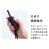 「SMV JAPAN ストレングスミニAUTO R　片手で開閉操作可能  SMV-41801 1本（直送品）」の商品サムネイル画像7枚目