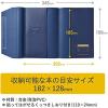 「TTC 皮革調ブックカバーNo.5 B6 紺 323563 1個（直送品）」の商品サムネイル画像2枚目