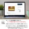 「AoyamaLab オンラインギフト URLですぐ納品 贈り物や景品に 和歌山 伊藤農園 柑橘ジュース＆寒天ジュレセット メール1通（直送品）」の商品サムネイル画像2枚目