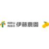 「AoyamaLab オンラインギフト URLですぐ納品 贈り物や景品に 和歌山 伊藤農園 柑橘ジュース＆寒天ジュレセット メール1通（直送品）」の商品サムネイル画像7枚目