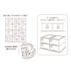 「エムプラン お家のインデックスシール 衣類収納 サンリオキャラクターズ 001616-51 1セット(5個)（直送品）」の商品サムネイル画像2枚目