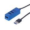 「ナカバヤシ USBハブ（USB HUB） USB3.0+2.0 4ポートハブ ブルー 0.3m UH-3064BL 1個（直送品）」の商品サムネイル画像2枚目