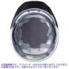 「DICプラスチック ABS製ヘルメット AA11EVO-CS 通気孔無/ライナーA11・シールド付/内装HA6 スカイブルー/スモーク 1個（直送品）」の商品サムネイル画像2枚目
