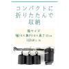 「キシマ ルーエ シーリングライト　マットブラック　3灯 GEM-6957 1台（直送品）」の商品サムネイル画像4枚目