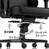 「アーキサイト noblechairs HERO ゲーミングチェア PUレザー ブラック レッドステッチ（直送品）」の商品サムネイル画像6枚目