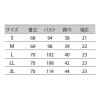 「住商モンブラン ナースジャケット（半袖） 医療白衣 レディス 白/ネイビー 3L 73-1808（直送品）」の商品サムネイル画像4枚目