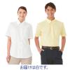 「住商モンブラン ニットシャツ（男女兼用） ZK2712-2CB 白 M  Zシャツ（直送品）」の商品サムネイル画像2枚目