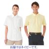 「住商モンブラン ニットシャツ（男女兼用） ZK2712-9CB ネイビー S  Zシャツ（直送品）」の商品サムネイル画像2枚目