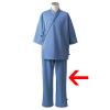 「住商モンブラン 検診衣（パンツ） 検査着 患者衣 男女兼用 ブルー 3L 79-513 1枚（直送品）」の商品サムネイル画像1枚目