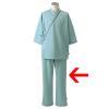 「住商モンブラン 検診衣（パンツ） 検査着 患者衣 男女兼用 グリーン M 79-515 1枚（直送品）」の商品サムネイル画像1枚目