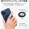 「マグネット式スマホリング MagSafe対応 スマートフォンリング Grip Ring pitari マグネットシール付属 ブラック（直送品）」の商品サムネイル画像2枚目