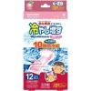 「冷やし増す 冷却シート12枚入 子供用 ももの香り 4971902071381 12枚×10点セット 小久保工業所（直送品）」の商品サムネイル画像1枚目