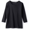 「住商モンブラン Tシャツ（男女兼用） 8分袖 黒 S CE423-1（直送品）」の商品サムネイル画像1枚目