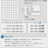 「【軒先渡し】友澤木工 ベッド フラップテーブル 照明 コンセント 引出し付き 幅1210×奥行2150×高さ770mm ホワイト 1台（直送品）」の商品サムネイル画像8枚目