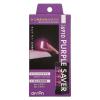 「エーモン 停止表示灯 PURPLE SAVER パープルセーバー 6910 1個（直送品）」の商品サムネイル画像2枚目