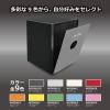 「【玄関渡し】 ディプロマット WISEプレミアムセーフ フロントパネル クリーム WS500FPC 1枚（直送品）」の商品サムネイル画像2枚目