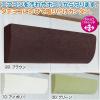 「のびのびストレッチエアコンカバー グリーン 幅700mm 奥行200mm 高さ250mm（直送品）」の商品サムネイル画像4枚目