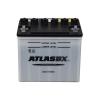 「【農機・トラック用品】ATLASBX 国産車バッテリー農業機械＆トラック用 Dynamic Power AT 30A19L 1個（直送品）」の商品サムネイル画像1枚目