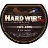 「【バイク用品】大阪繊維資材 GUARDIAN LOCK ハードワイヤー・ビッグ レッド 1000mm IMA95302 1本（直送品）」の商品サムネイル画像2枚目