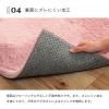 「イケヒコ ラピアス ラグ 2000×2500mm ミルキーベージュ 1280311021303 1枚（直送品）」の商品サムネイル画像7枚目
