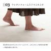 「イケヒコ ラピアス ラグ 1400×2000mm ピスタチオグリーン 1280311121503 1枚（直送品）」の商品サムネイル画像6枚目