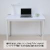「YAMAZEN フリースタイルデスク 平机 ワークデスク 幅100×奥行60×高さ70cm MFD-1060R(OW/IV) 1台（直送品）」の商品サムネイル画像2枚目