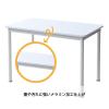 「YAMAZEN フリースタイルデスク 平机 ワークデスク 幅100×奥行60×高さ70cm MFD-1060R(OW/IV) 1台（直送品）」の商品サムネイル画像4枚目