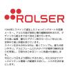 「ロルサー 折りたたみショッピングカート 40L スター ブラック 4977468490178 1個（直送品）」の商品サムネイル画像9枚目