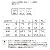 「ボンマックス リサイクルタフタフーデッドジャケット オリーブ XXL MJ0086 MJ0086-24-XXL 1着（直送品）」の商品サムネイル画像3枚目
