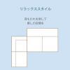 「セルタン コーナーソファ 3点セット クッション付き ブラウン KSA-303BR 1セット(3点入)（直送品）」の商品サムネイル画像7枚目