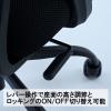 「YAMAZEN メッシュチェア 肘付き アームアップ式 オフィスチェア ロッキング機能付き HAC-UP5512(BK) 1台（直送品）」の商品サムネイル画像5枚目