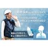 「YAMAZEN 暑さ対策 飲める氷が作れる アイススラリーモード搭載 冷凍冷蔵庫 93L ICF-FU90(MG) 1台（直送品）」の商品サムネイル画像3枚目