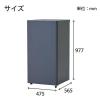 「YAMAZEN 暑さ対策 飲める氷が作れる アイススラリーモード搭載 冷凍冷蔵庫 93L ICF-FU90(MG) 1台（直送品）」の商品サムネイル画像9枚目