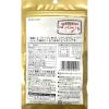 「稲葉ピーナツ クレイジーソルトナッツ 4901290010457 1セット(65g×10個)（直送品）」の商品サムネイル画像2枚目