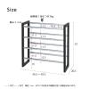 「永井興産 伸縮式シューズラック 4段 幅545〜935×奥行205×高さ570mm ブラック NK-7304 BK 1台（直送品）」の商品サムネイル画像4枚目