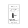「SMV JAPAN 吸水折りたたみ傘ポーチ 江戸 藍 SMV-41016　1本（直送品）」の商品サムネイル画像9枚目