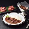 「シャディ 和牛苑 松阪牛・神戸牛プレミアムカレーギフト 24-0519-010 1箱（直送品）」の商品サムネイル画像7枚目