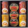「マルハニチロ ふかひれスープ・かに缶詰詰合せ 24-0518-102 1箱（直送品）」の商品サムネイル画像2枚目
