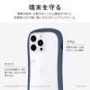 「LEPLUS NEXT iPhone 15 Pro Max 耐傷・耐衝撃ハイブリッドケース  LN-IL23VMFNV 1個（直送品）」の商品サムネイル画像3枚目