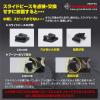 「GRONDEMENT  スライドピース/フォルツァ/フォーサイト/フュージョン SLD-0400H 1箱（直送品）」の商品サムネイル画像6枚目