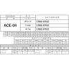 「アクアドリーム PLATINUM エアフィルター ダイハツ・トヨタ・スバル用 AD-ACE-04 1個（直送品）」の商品サムネイル画像4枚目