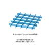 「アズワン セフティガード 30×50 10枚入 G-35 1箱(10枚) 9-146-02（直送品）」の商品サムネイル画像3枚目