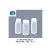 「アズワン SCC アイボーイ PP広口びん 500ml (純水洗浄処理済み) 7-2102-03 1箱(10個)（直送品）」の商品サムネイル画像1枚目