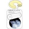 「デラックス円座　クリーム　1030　日本エンゼル　（直送品）」の商品サムネイル画像2枚目