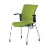 「プラス 会議椅子 チェダーC 4本脚タイプ 背クッション 肘付 ブラックシェル リーフグリーン MB-W60S LGR 1脚（直送品）」の商品サムネイル画像1枚目